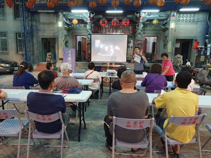 老師介紹ishowlife生活平台有許多商家及商品.