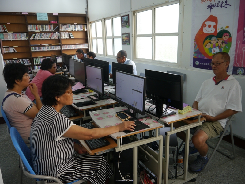 上網登錄自己的帳號