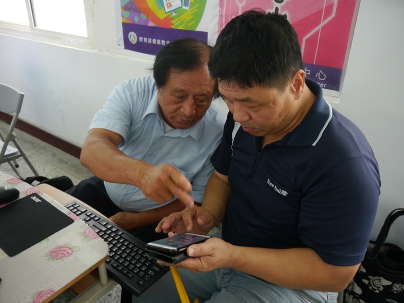 指導學員查詢信箱帳號。