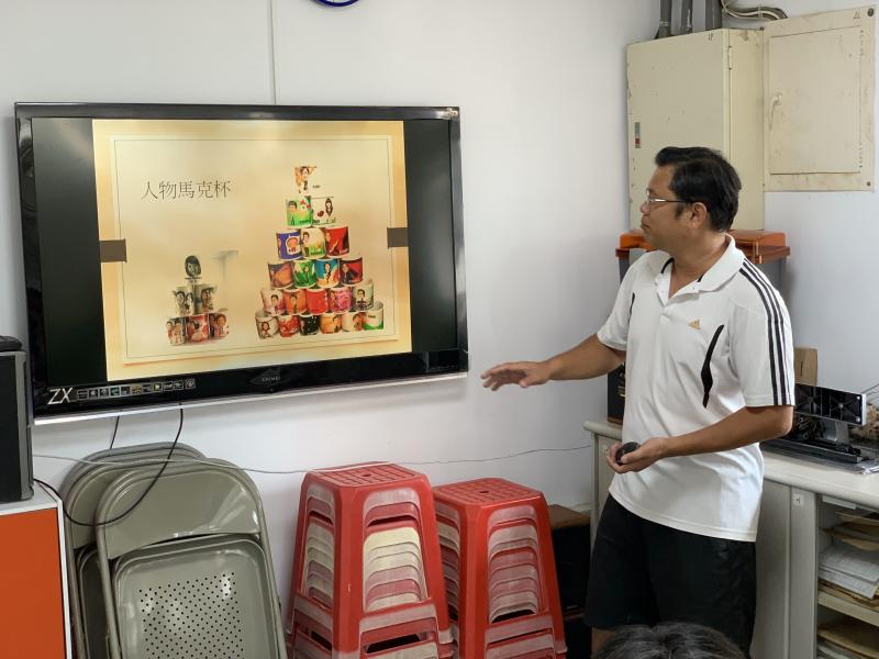 老師上網找示意圖給大家看