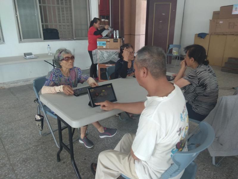 阿公的一指神功