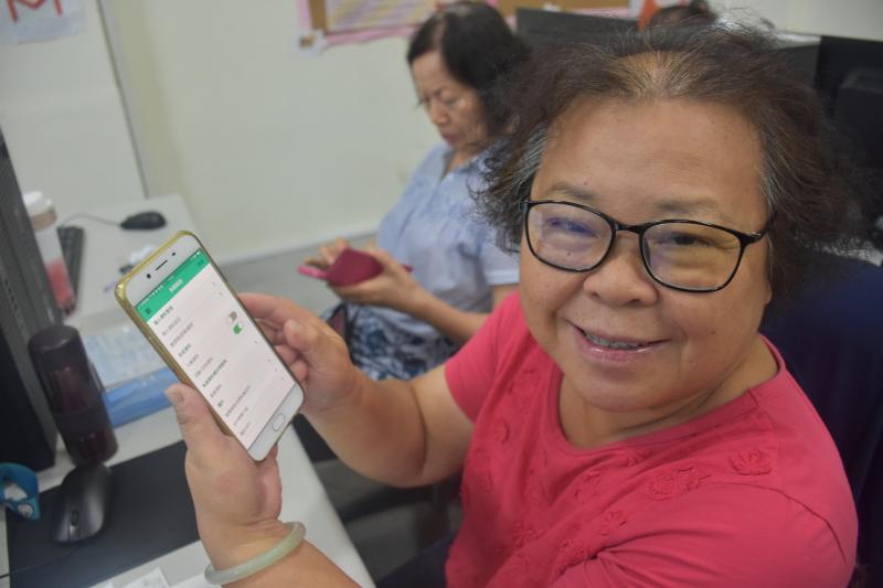 來學習課程我很開心，可以學到很多 你看! 我會使用雲端發票囉