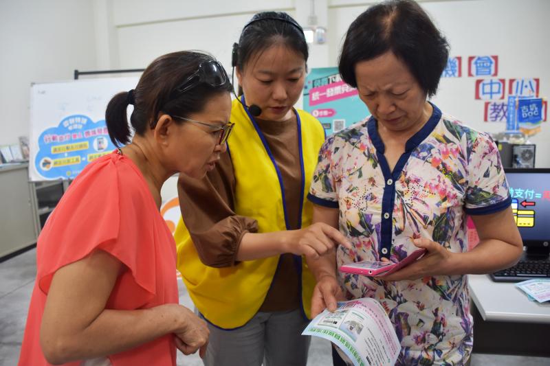 使用上有問題，馬上詢問