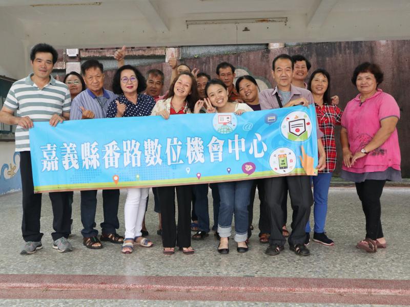 永興社區上課學員合照