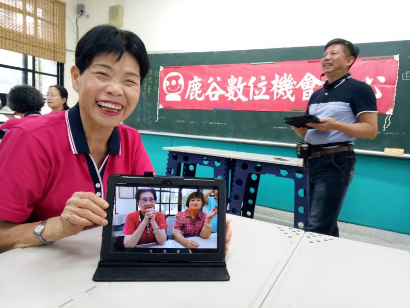 這是我拍的照片，很厲害吧！