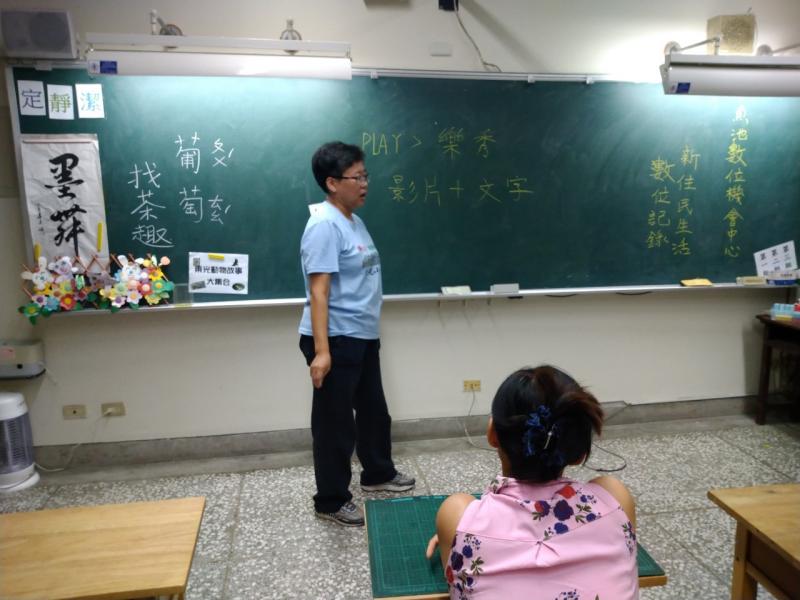 張淑慎講師與學員認真上課