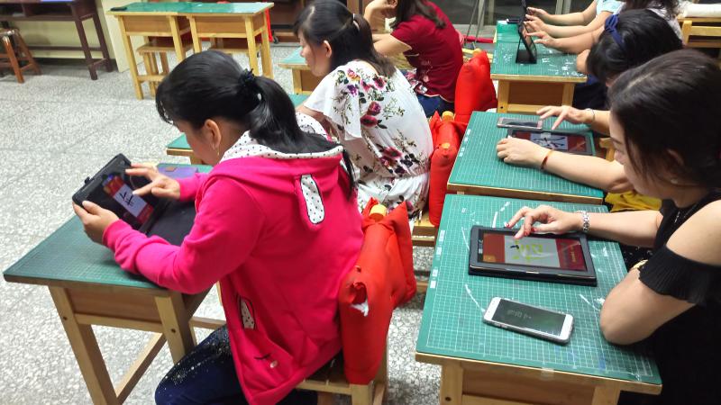 新住民認真學平板