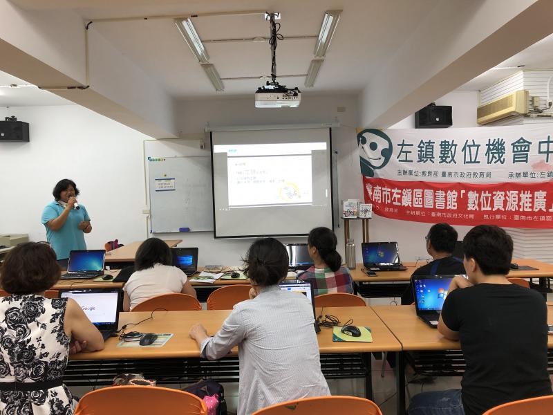 任課老師先針對本次課程操做的軟體等作一簡單介紹.....