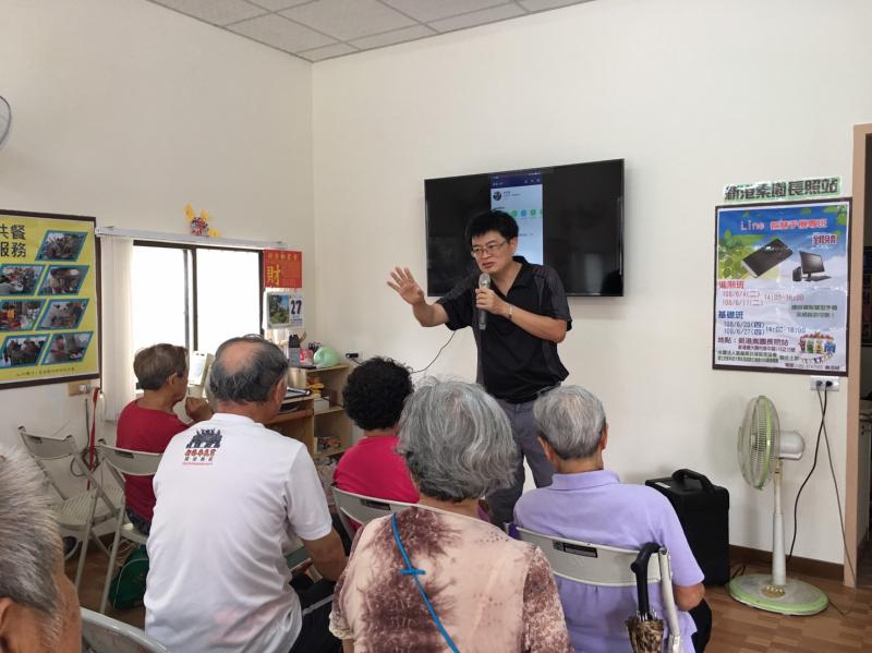 行動DOC-講師仔細跟學員們介紹 Line基本功能