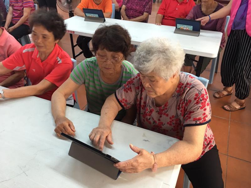 行動DOC-銀髮族數位生活應用-平板滑一滑