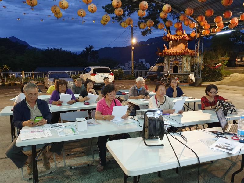 下載看愛秀生活資訊及廣告商品.