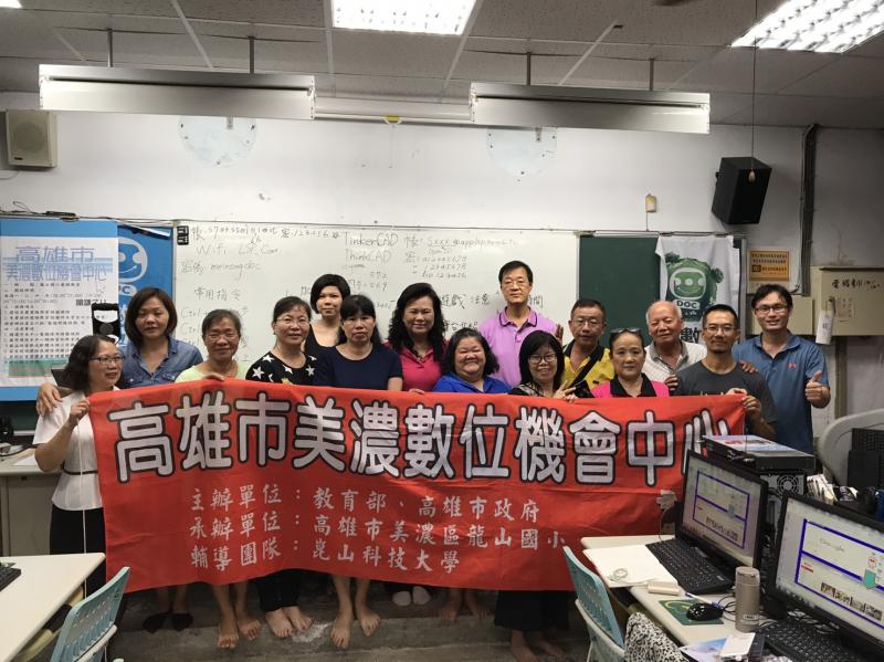 一起開心大合照