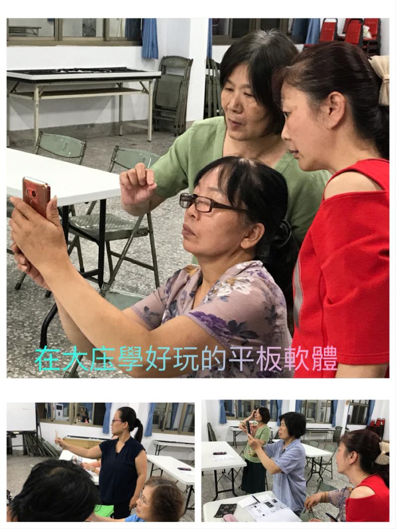 社群問候圖片製作