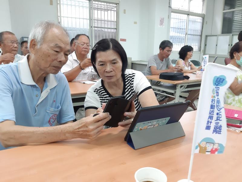 大家上起課來好認真