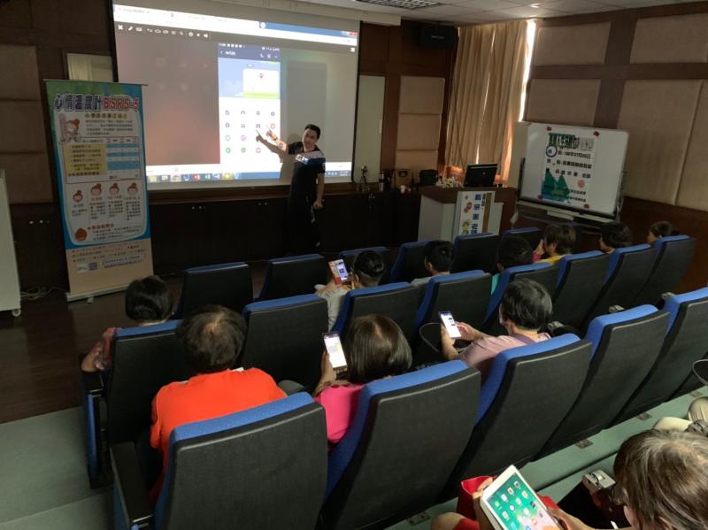 學員下載講師介紹的APP