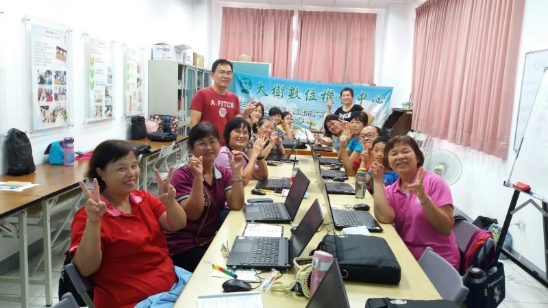 一起開心大合照