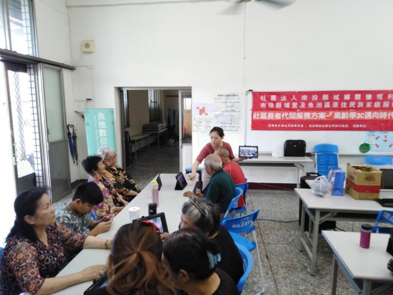 愛上平板電腦馬老師一一指導學員