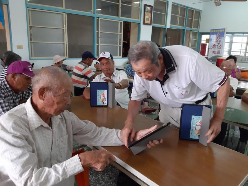 初次平板體驗，我教你你教我，大家一起學習一起精進