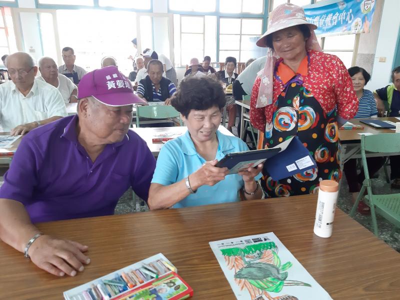 Quiver 3D真神奇，畫裡的鳥兒和蟲都動起來了