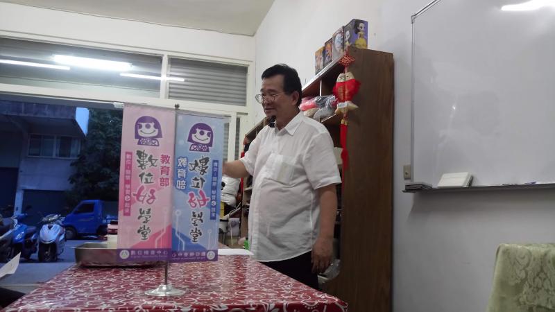 林茂講師的授課情形