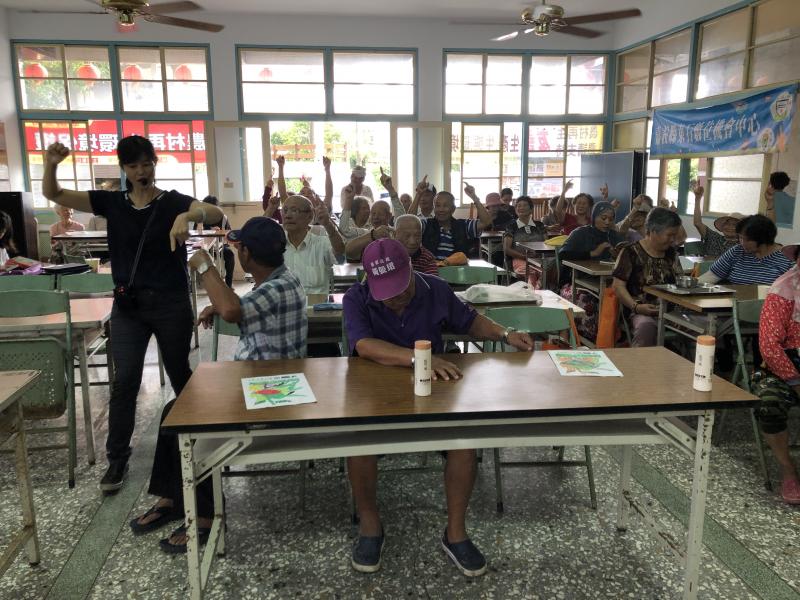 健身操動一動，運動身體好