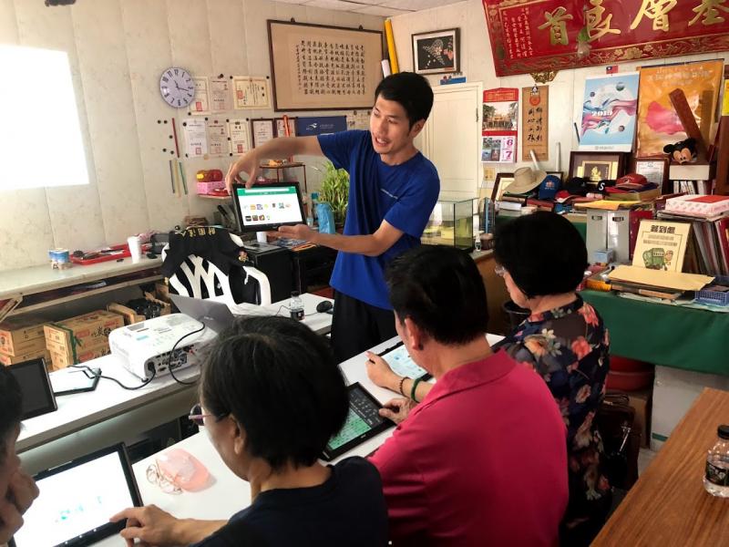 老師解說APP PLAY商店下載應用程式