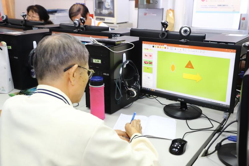 葉學員作品 -簡報