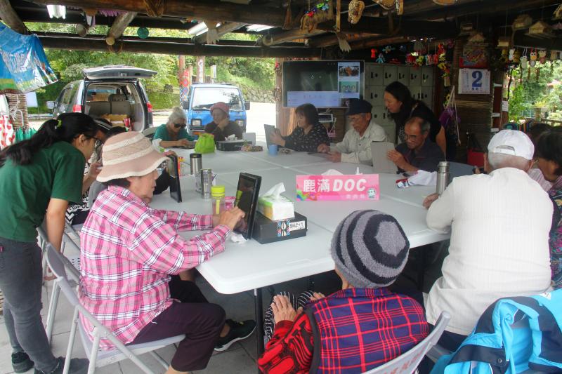 Home&Craft APP教學