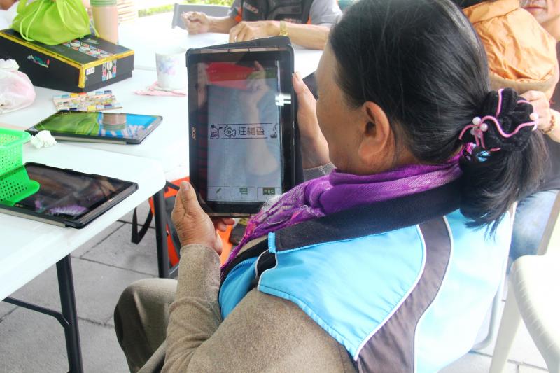 汪學員完成姓名貼