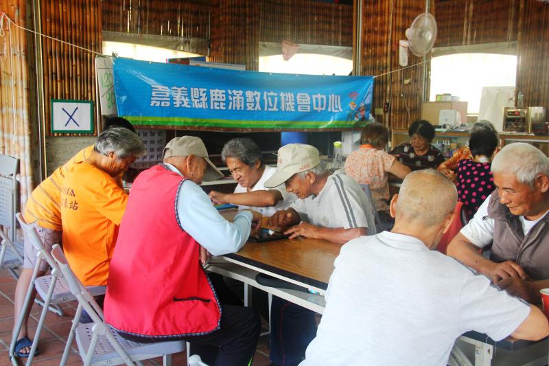 Home&Craft APP教學