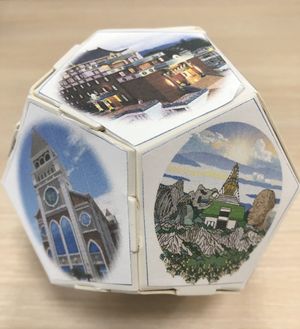 印有左鎮特色風景圖片的存錢筒