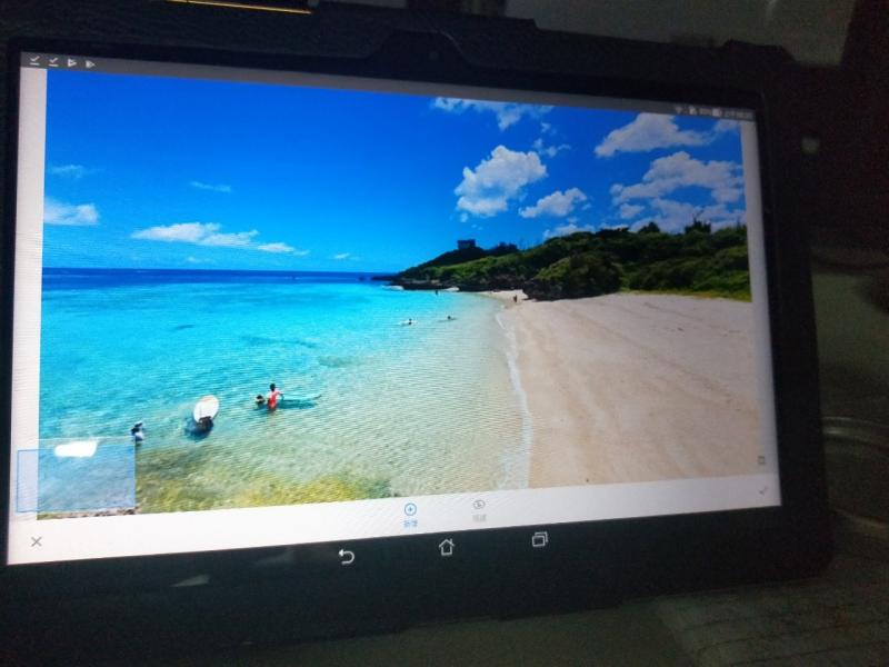 修圖前的平板照