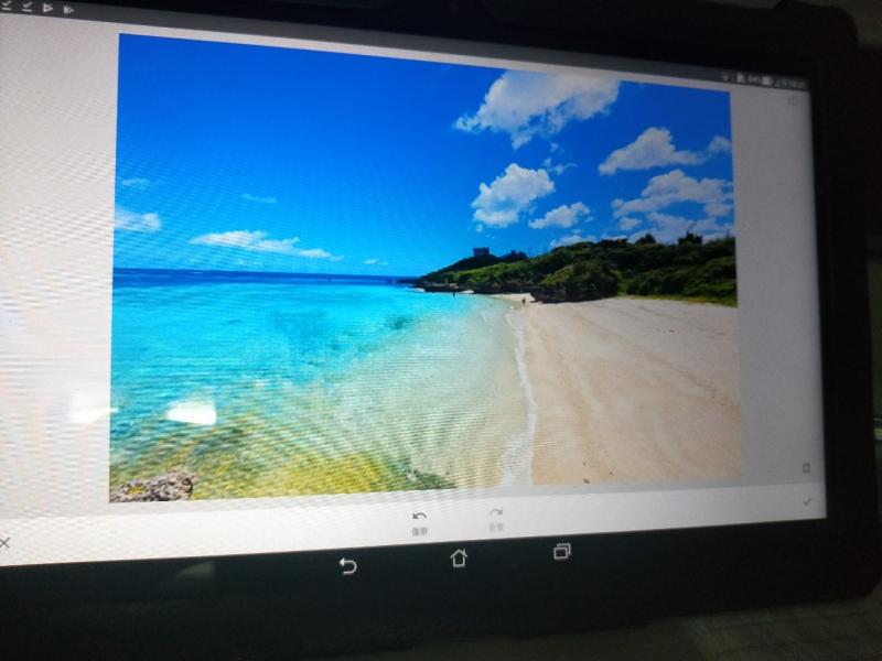 修圖後的平板照