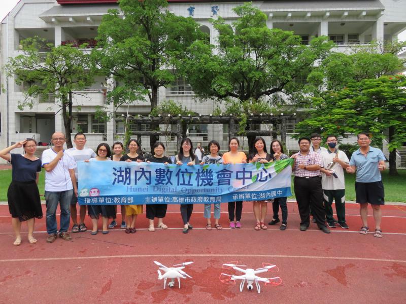 湖內DOC空拍機課程全體學員合照