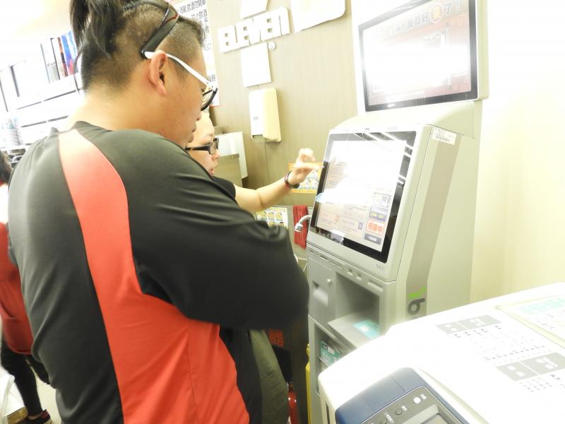 超商實作IBON列印照片