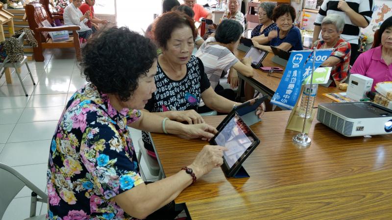 網站搜尋~E管家長照服務1966