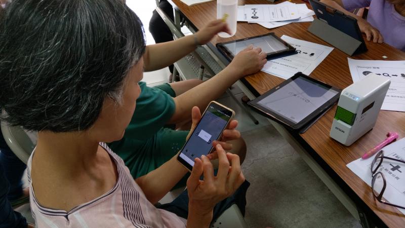 標籤機應用-姓名貼