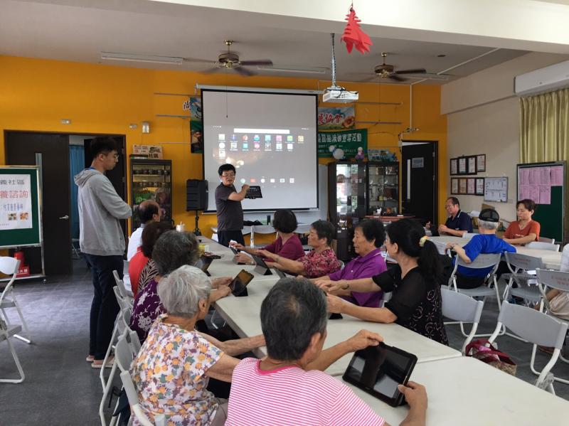 行動DOC-數位生活應用APP-講師介紹平板功能