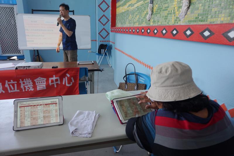 學員學習馬偕醫院網路掛號