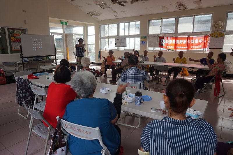 講師介紹平板電腦如何操作練習