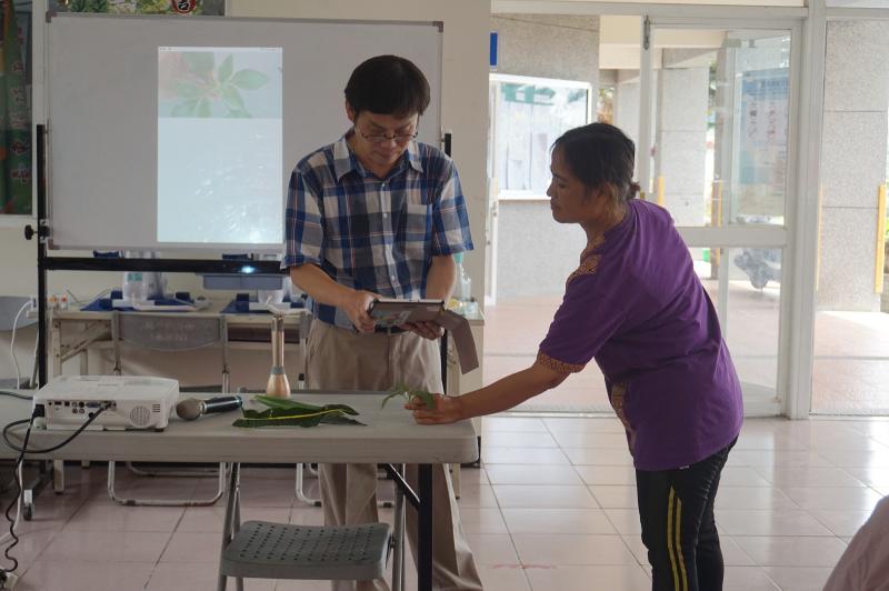 植物辨識APP軟體應用 