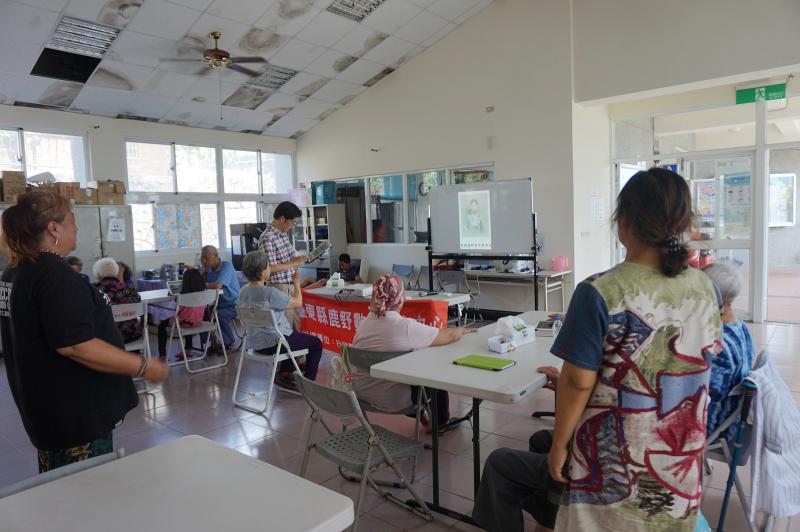 延平鄉永康部落學員成果分享