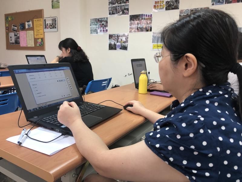 網路商家代購，製作自己的訂購單