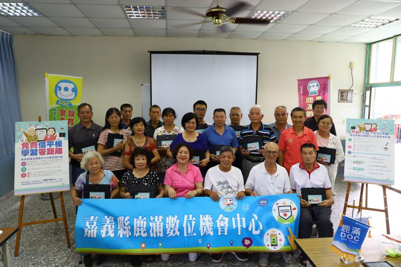 講師與學員合照