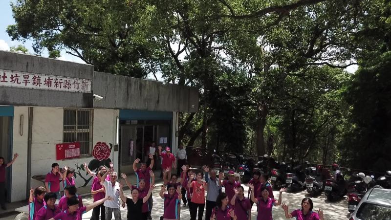 社區影像空拍,在旱坑社區活動中心展開,學員積極參與