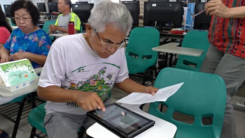 食譜輸入到愛料理APP中