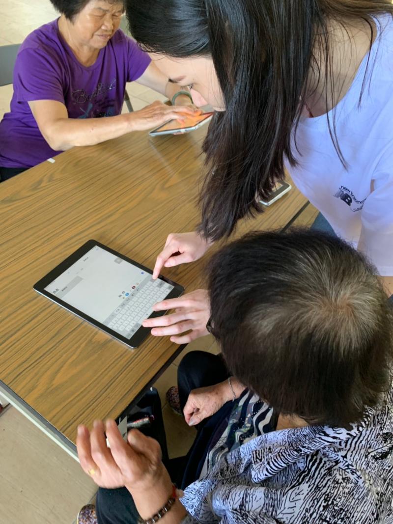 認識平板鍵盤各個按鍵功能