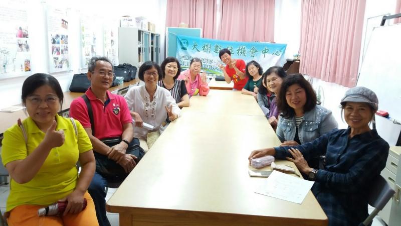 一起開心大合照