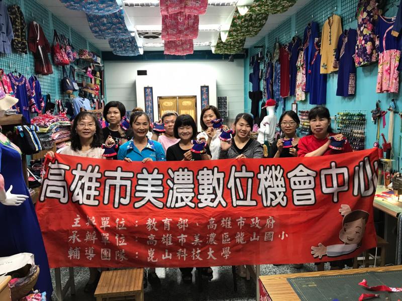 一起開心大合照