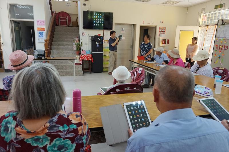 如何開啟平板電腦桌面應用程式